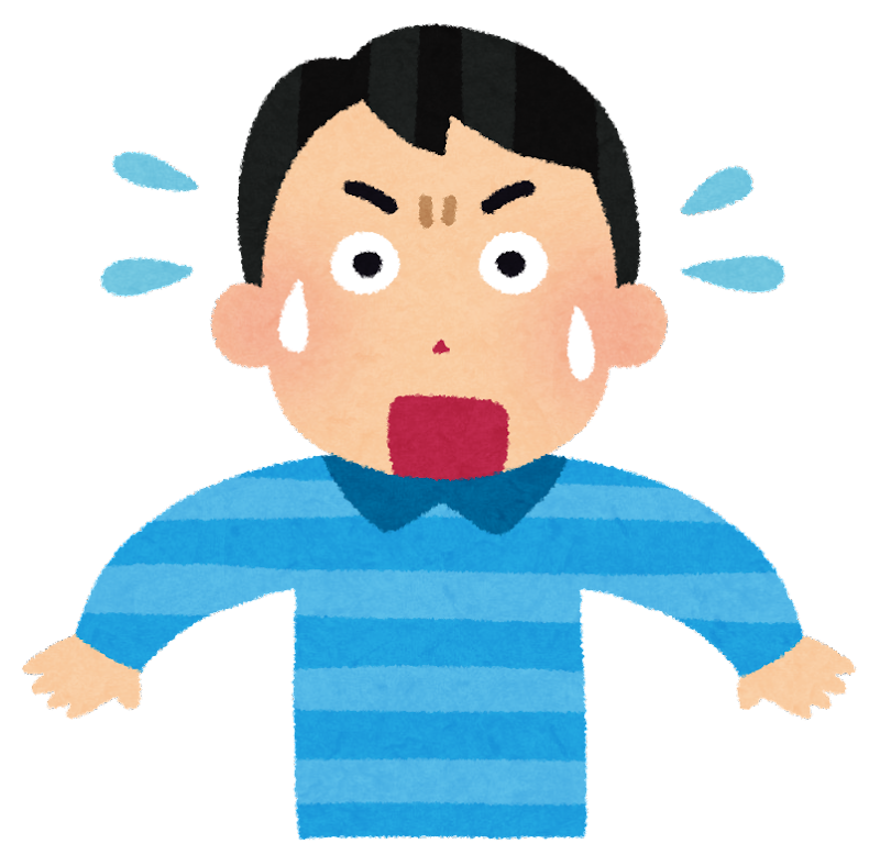 【画像】平田良介さんのYouTube…: みじかめっ！なんJ