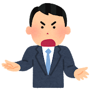 なぜ『女』は、『悪い男』にひかれるんや…（呆: みじかめっ！なんJ