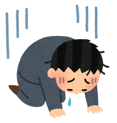 【悲報】阪神・大山悠輔さん、すべてを失ってしまうｗｗｗｗｗｗｗｗｗｗ: みじかめっ！なんJ