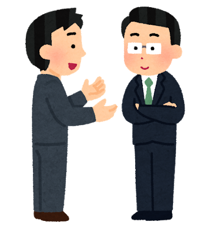 上司に「最近どうなん？」と聞かれた時の対処法: みじかめっ！なんJ