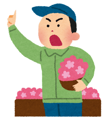 【速報】ノンテンダー西川遥輝、複数球団による争奪戦になるｗｗｗｗｗｗｗｗｗｗｗｗ: みじかめっ！なんJ