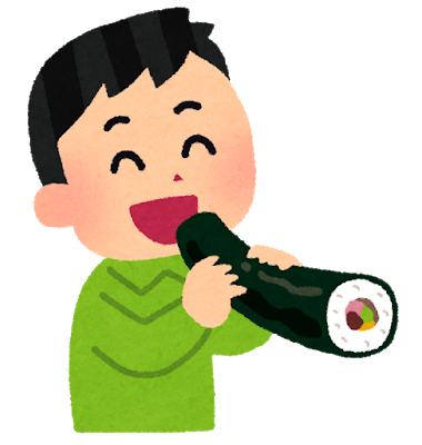 お前ら「恵方巻き半額で買えたンゴォー♪」ワイ「どこやねん」お前ら「w」: みじかめっ！なんJ