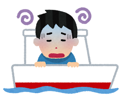 そういえば、陰キャって「乗り物」好きだよなWwwWwwWww: みじかめっ！なんJ