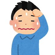 『普通の人生』←難易度高杉ィーーっっっっ！！: みじかめっ！なんJ