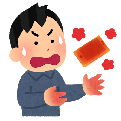 スマホを冷やすマシンってないんなか？ 	: みじかめっ！なんJ