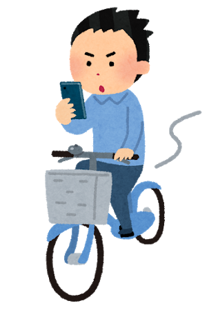 自転車は歩道走るな みじかめっ なんj