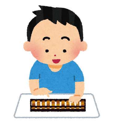 【共感】7+3って10感がすごいよなwwwww: みじかめっ！なんJ