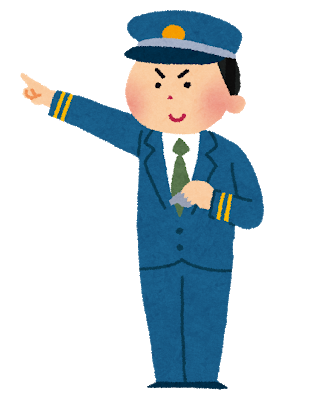 藤井聡太さん「学校の休み時間は車掌のものまねをしています」 	: みじかめっ！なんJ