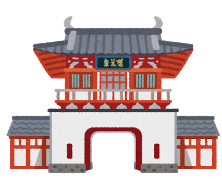 ワイ「佐賀のイメージってなんかある？」トッモ「えっと…福岡と長崎の間…だよね？」 	: みじかめっ！なんJ