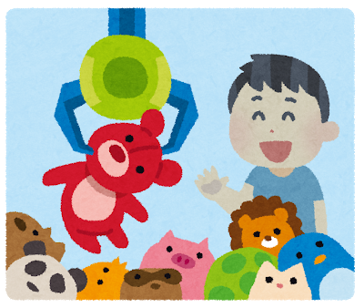 【爆笑】ヤクルトさん、ガチのマジで内川獲得する模様！！！: みじかめっ！なんJ