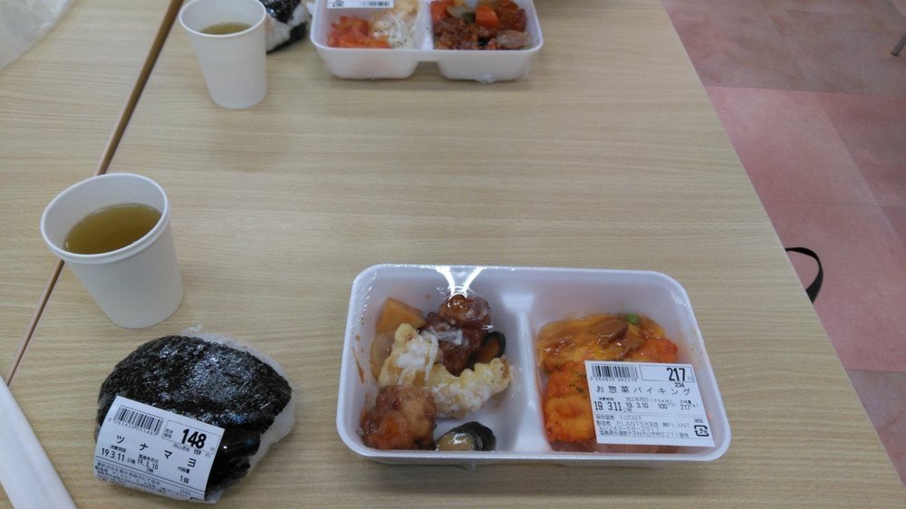 【画像】出張ワイ、田舎のビジホの意外すぎる朝食バイキングにむせび泣く 	: みじかめっ！なんJ