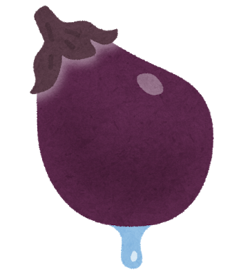 【急募】高級なすの調理法！ちなぁ……: みじかめっ！なんJ