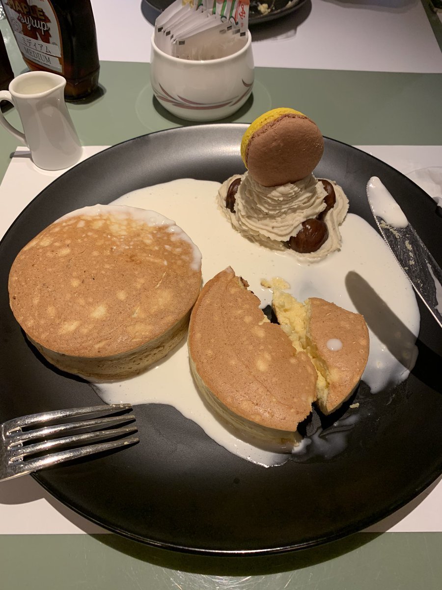 これを何と呼ぶかで育ちが分かる 	: みじかめっ！なんJ