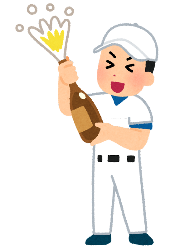 yusyou_beer_kake.png